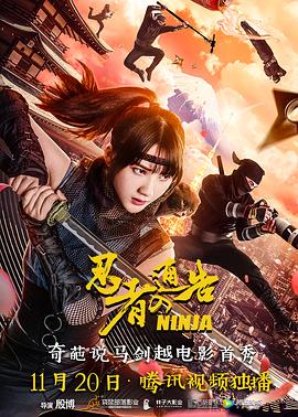 日韩精品五月天