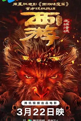 欧美中文字幕视频