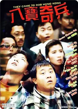 国产欧美一区视频在线观看