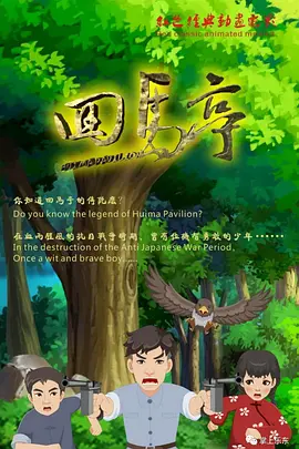 亚洲女同性ⅹxx女同电影