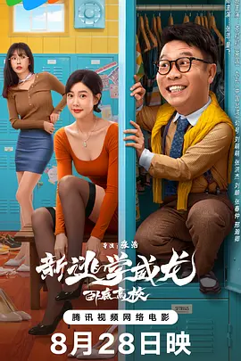 国产精品国产三级国产在线观看
