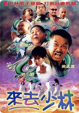 四虎国产精品永久地址99新强