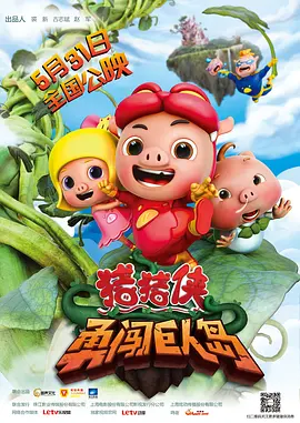 把你的奶从乳罩里掏出来