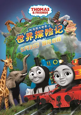 枫之玲