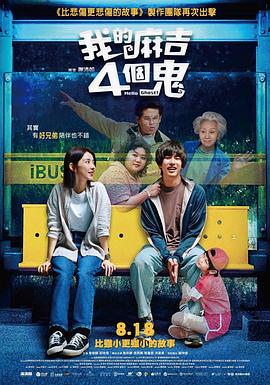 秋霞网中文字幕