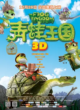 《极乐宝鉴2》在线观看免费