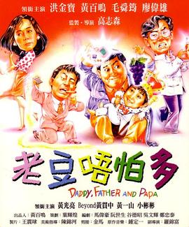 国产日韩欧美综合在线