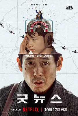 中文字幕26页