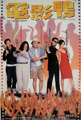 卡通动漫专区第48页