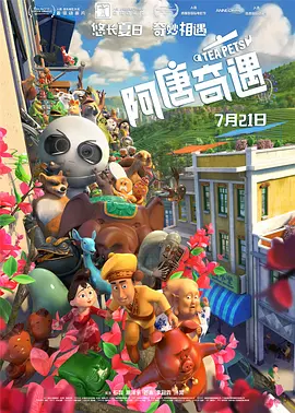 手机播放国自产拍在