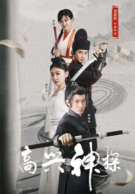 淫秽女人的唠叨