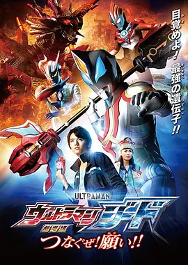 日韩成人av在线