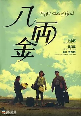 欧美艳星巨胸大乳牛奶
