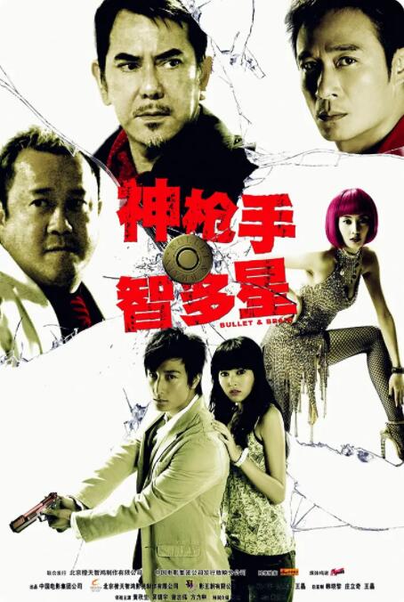 国产一伦一伦一伦