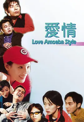 秘密的想法