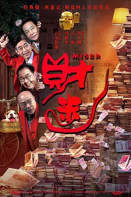 久久午夜激情
