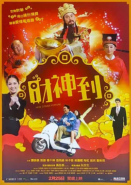 久久久一本