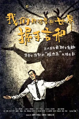 欧美视频完全免费看