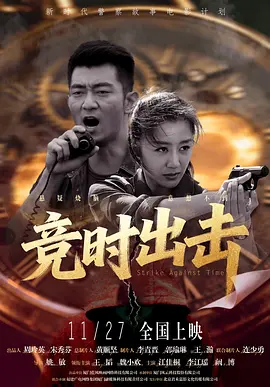 伊人狼人综合
