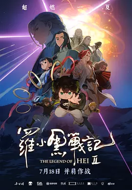 成人免费观看完整视频