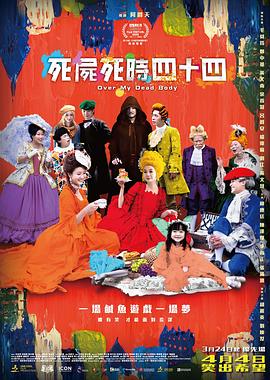 夜色福利视频