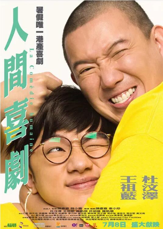 女主调教视频
