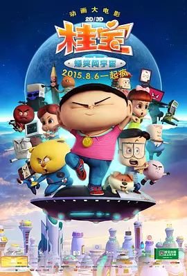 国产精品27页