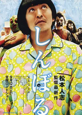 国产自产自拍