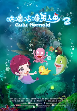 阿飞的上司