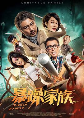 毕业典礼的激情