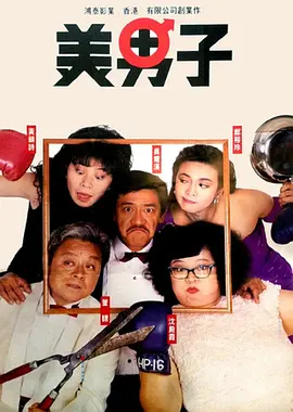 山东大学邮箱登录系统
