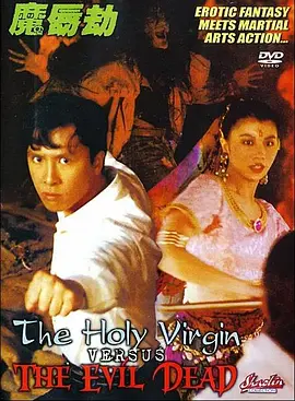 久久婷婷是五月综合色狠狠
