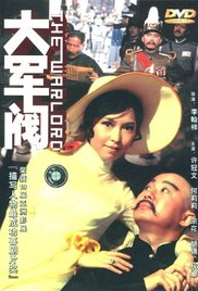 五月婷婷亚洲综合