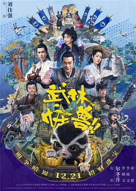 欧美日韩高清一区二区三区