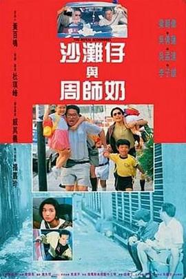 国产福利1000