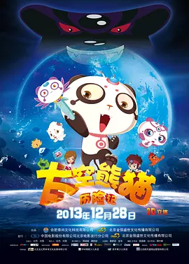 亲戚有夫之妇和烟花