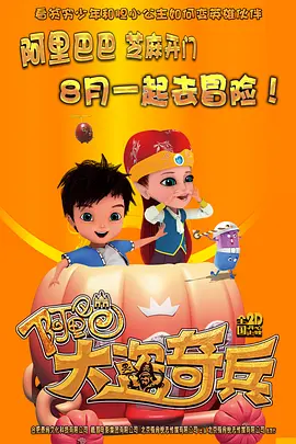 性一交一乱一视频免费看