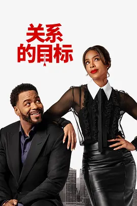 极端疼痛穿刺针