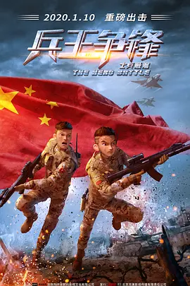 百度搜索链接