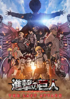 亚洲国产成人久久综合区