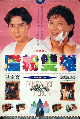 欧美日韩亚洲一区二区三区