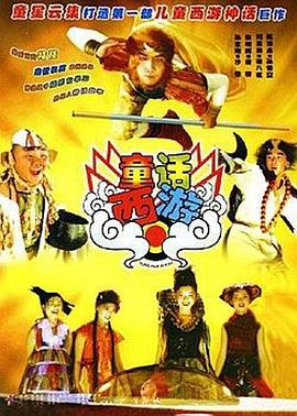 激情综合五月网