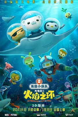 久久蜜桃视频