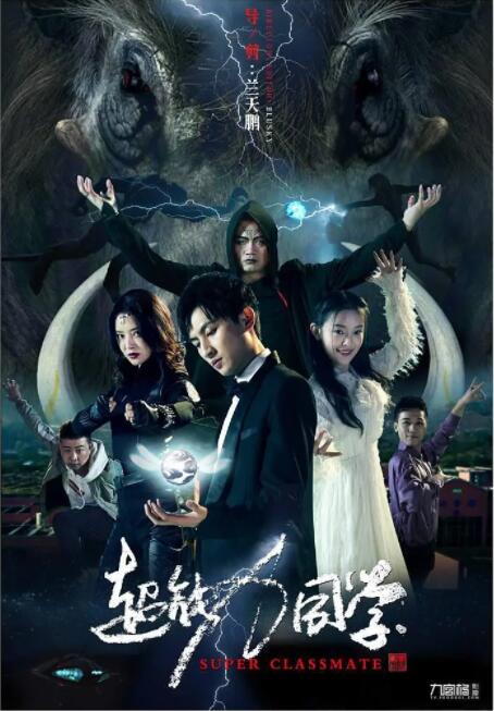 国产综合精品久久久久成人影