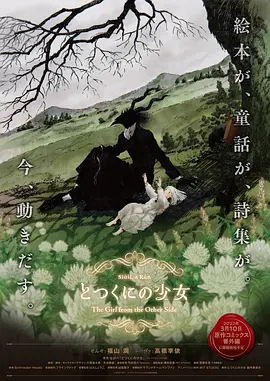 职业小姐的常客