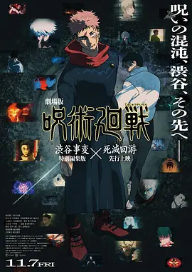 国产精品国产三级国产普通话