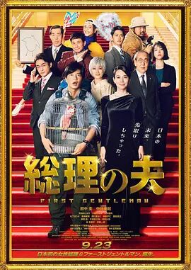 在线电影一区