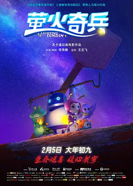 两个女人的诱惑