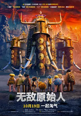 成人国产精品