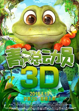 日韩视频一区二区